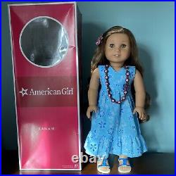 American Girl Kanani Akina Girl Of The Year 2011 Meet Outfit Box