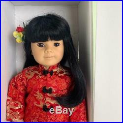 Pleasant Company AGT Asian Doll #4, American Girl, New Year, Box